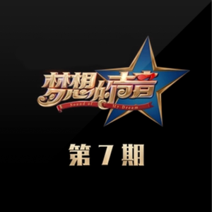 黄色小说少女之心阅读
