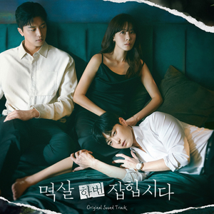 黄色小说少女之心阅读
