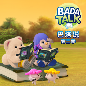 黄色小说少女之心阅读
