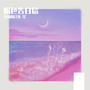 黄色小说少女之心阅读
