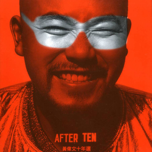 黄色小说少女之心阅读
