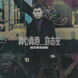 黄色小说少女之心阅读
