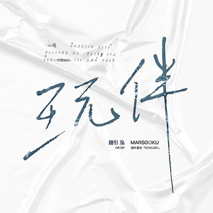 黄色小说少女之心阅读
