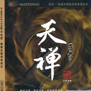 黄色小说少女之心阅读
